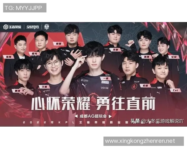 王者荣耀团队协作排行榜揭晓BLG战队荣登第八名展现强大实力实时新闻